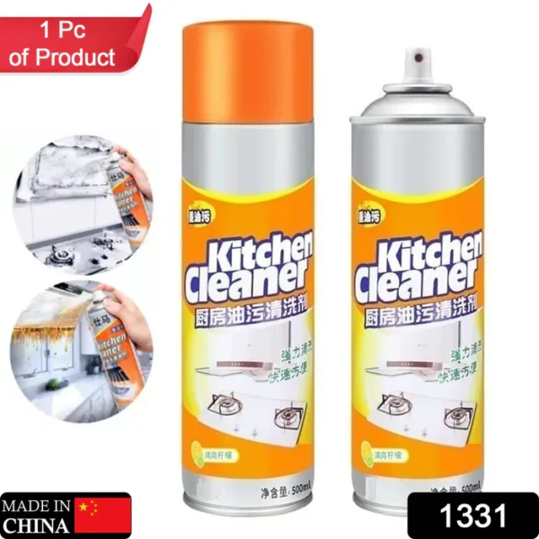 Multipurpose Bubble Foam Cleaner Kitchen Cleaner Spray Oil & Grease Stain Remover Foam - Image 7