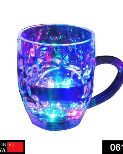 Led Glass Cup (Rainbow Color), Party Drinks And LED Light-Up Flashing Mug