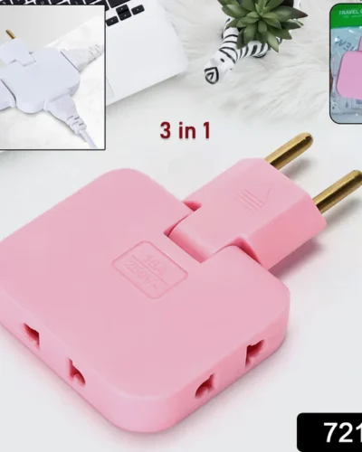 Wireless 3 in 1 Foldable Wall Plug Adapter / Socket / Converter (1 Pc)